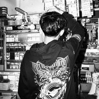 suara asli - ibnzrr