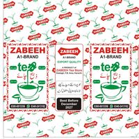 zabihtehstoor02