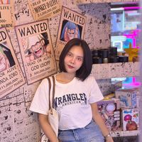 เสียงต้นฉบับ - Thananya Nijsin