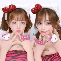 chame_hm