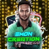 emon_75_