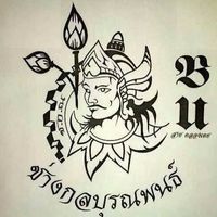 theing1990