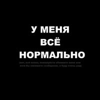 bemsyn