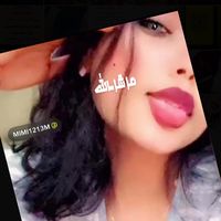 mimibintmohammed1