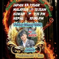 original sound - ramaghising8