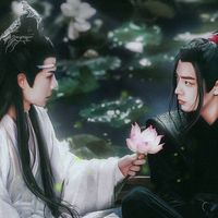 yiboxihan