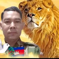 សំឡេងដើម - ពត សុខេន