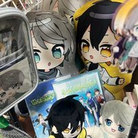 megane_kirinuki