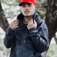 original sound - ប្រូ លីន