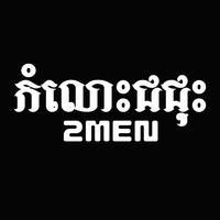 komlosjjus_onlinestore1