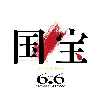 オリジナル楽曲 - kokuhoumovie