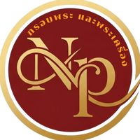 เสียงต้นฉบับ - namoputasa2024