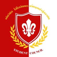 เสียงต้นฉบับ - Student_Council.ASL