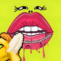 amazingyummy