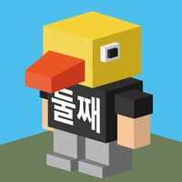 오리지널 사운드 - 브로덕