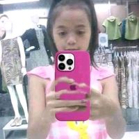 เสียงต้นฉบับ - io io io