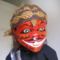 suara asli - santeae