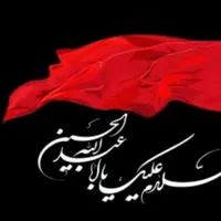 original sound - ya_hussein_14