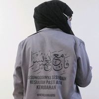 suara asli