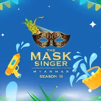 original sound - themasksingerseason3