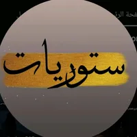 original sound - _bsob