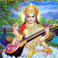 thathih