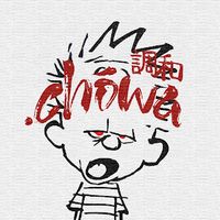 original sound - .Chōwa
