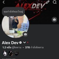alexander_2006y