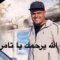 taha.azag