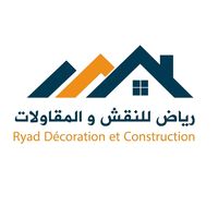 enterprisededecoration