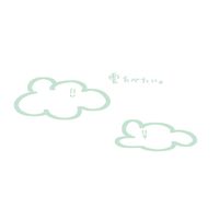 オリジナル楽曲 - くもたべたい