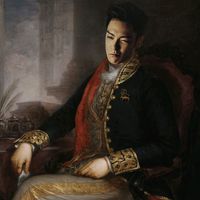 nhạc nền - 운명