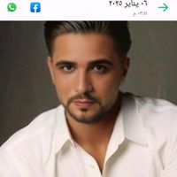 الصوت الأصلي