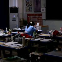 nhạc nền - Study with Kai📚