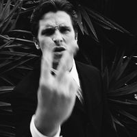 оригинальный звук - 1nvok