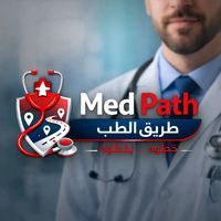 medpath5