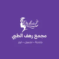 original sound - rahaf_clinic