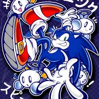 original sound - aelg57