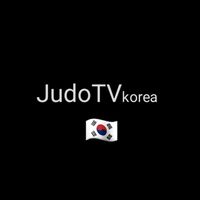 judotv_korea