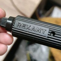оригинальный звук