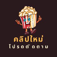 newclipfollow