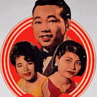 original sound - TOU