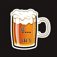 original sound - khi_mao