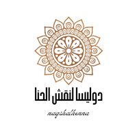 naqshalhenna