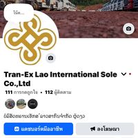 tranexlao