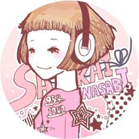 sakai_wsb