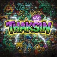 เสียงต้นฉบับ - 𓆩 DJ Thaksin🎭 𓆪