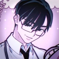 nooa_u