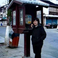 original sound - phangbun14