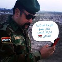 haider__217